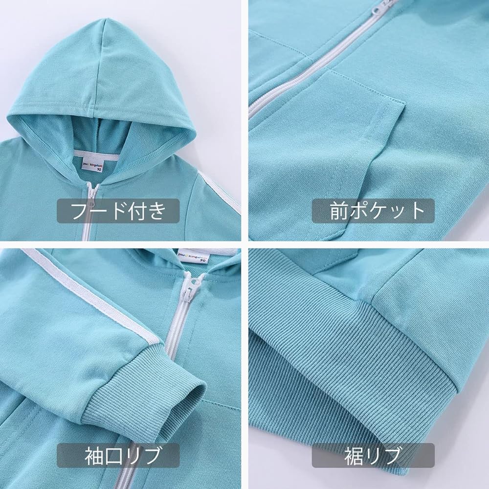[LittleSpring] Kids Jersey Top and Bottom Junior Lined Hoodie Sweatpants Children's Clothes Boys Girls Training Wear Sports