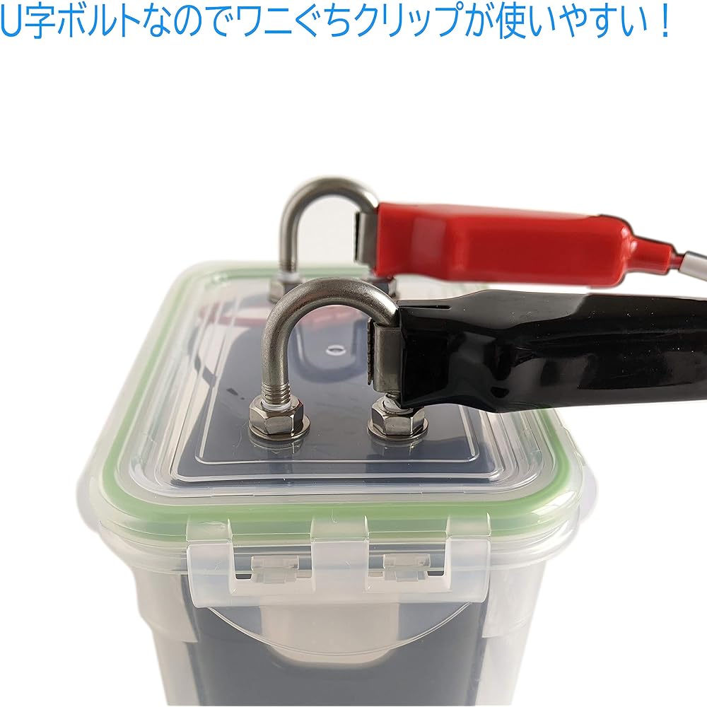 Makita Lithium Ion Battery Waterproof Case for Blue Purple Electric Reel (14.4V Compatible) [Standard Specification Ver.2]