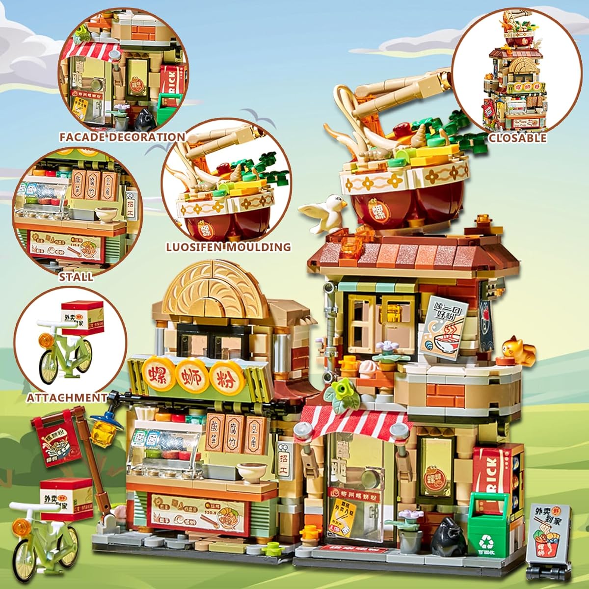 Moc Mini Building Blocks Set for Girls, Creative Noodle Shop Building Toy Kit, 870 Pieces Mini Blocks Street View Model, Ideal Gift for Kids Ages 8-12