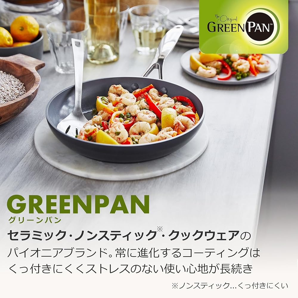 GreenPan Venice Pro Frying Pan, Skillets, Gray, 28 cm, IH Compatible