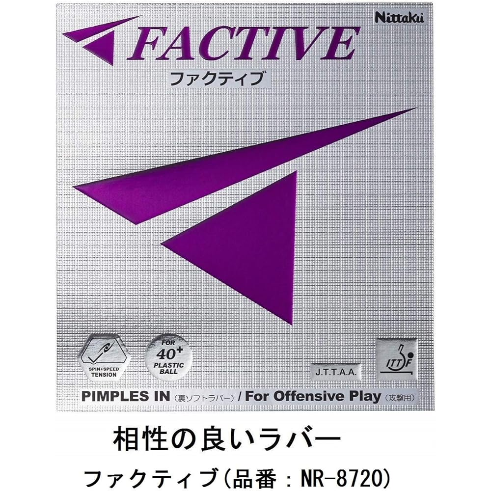 Nittaku Table Tennis Racket Factive Carbon Shakehand Attack with Special Materials