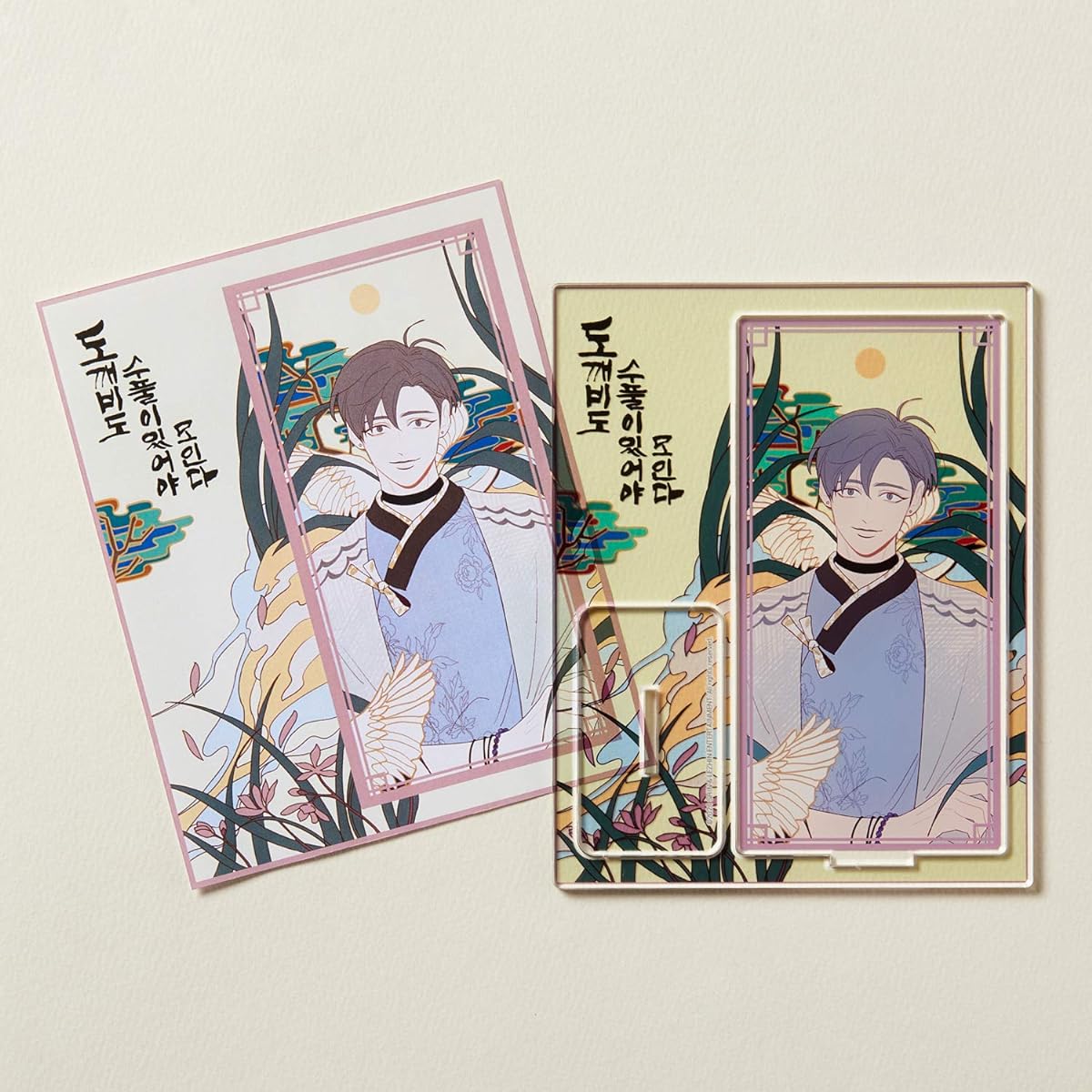 [LEZHIN] [Fate Makes No Mistakes] Acrylic stand (light green)