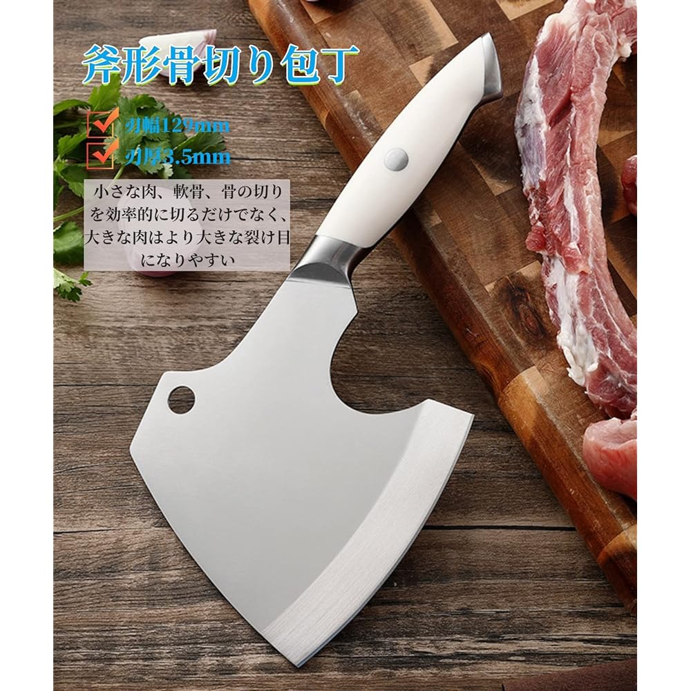 Irai Utaki Bone Cutting Knife, Blade Length 123mm, Meat Cutting Knife, High Carbon Steel, Ax Shape, Knife, Cuts Meat with Bone, Thick Blade, Cuts Chicken, Pork, Fish, etc. with Bone, For Home and Commercial Use, ABS Resin Handle, Easy to Handle, Dishwash