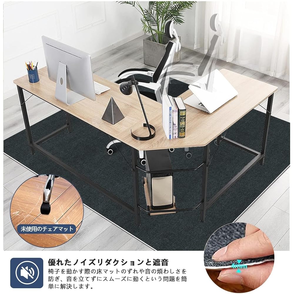 Chair Mat Extra Large 180 140cm Flooring WEIDUOYI Chair Mat Desk Mat Flooring Gaming Floor Mat Floor Protection Mat Chair Scratch Prevention Floor Scratch Prevention Dent Prevention Non-Slip Floor Scratch Prevention Anti-Slip Washable