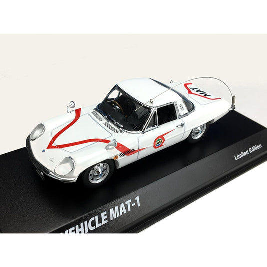 AMIE Return of Ultraman "MAT" Mat Vehicle MAT-1 1/43 scale AM43007
