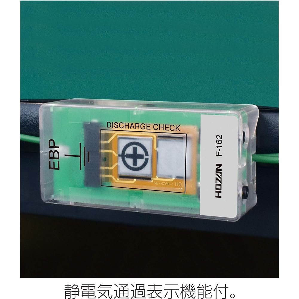 HOZAN Earth Terminal Catches and visualizes static electricity discharge current passing through the terminal F-162