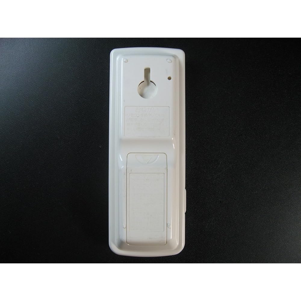 Hitachi air conditioner remote control RAR-4X4