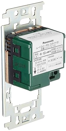 Panasonic Full Color Mood Switch B Single Cut Incandescent Light Control Slide Type 500W WN576159