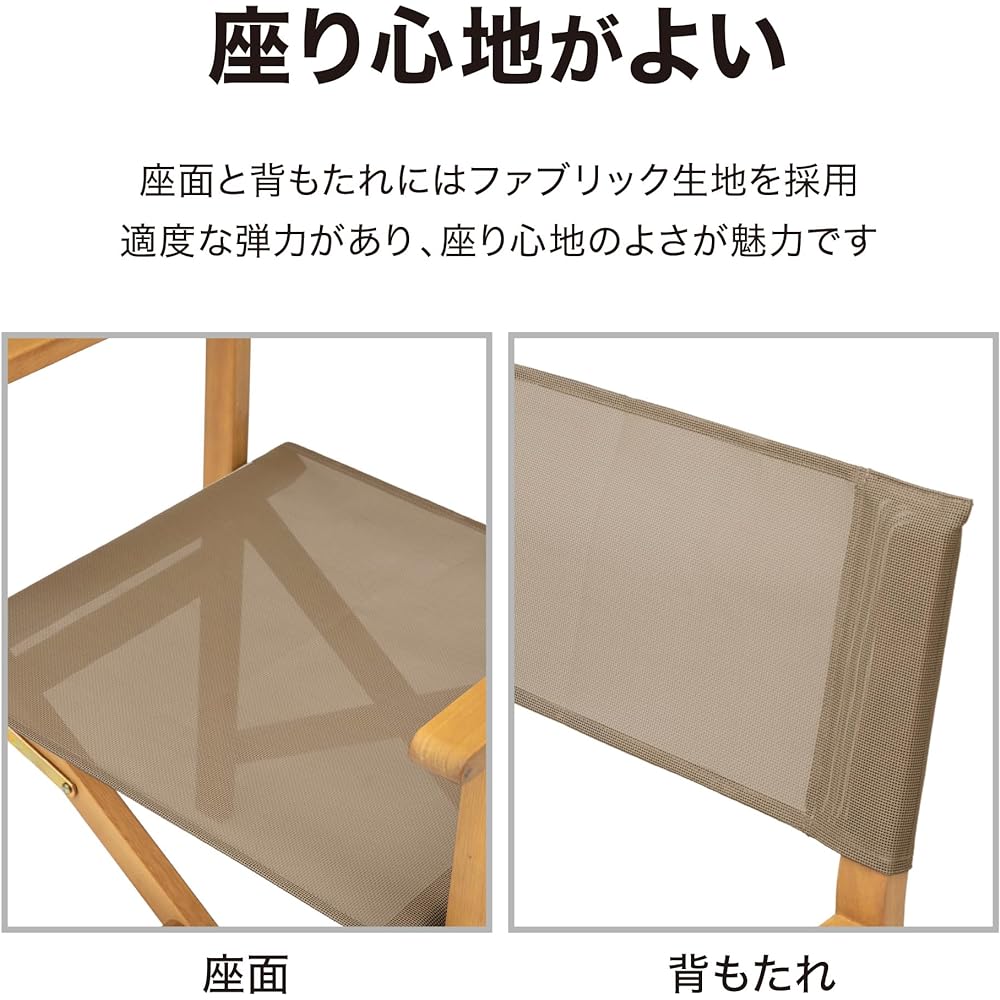 Takasho Garden Chair Carry Director Chair Natural Wood Eucalyptus MWF Foldable Durable Eucalyptus Wood MWF-32C