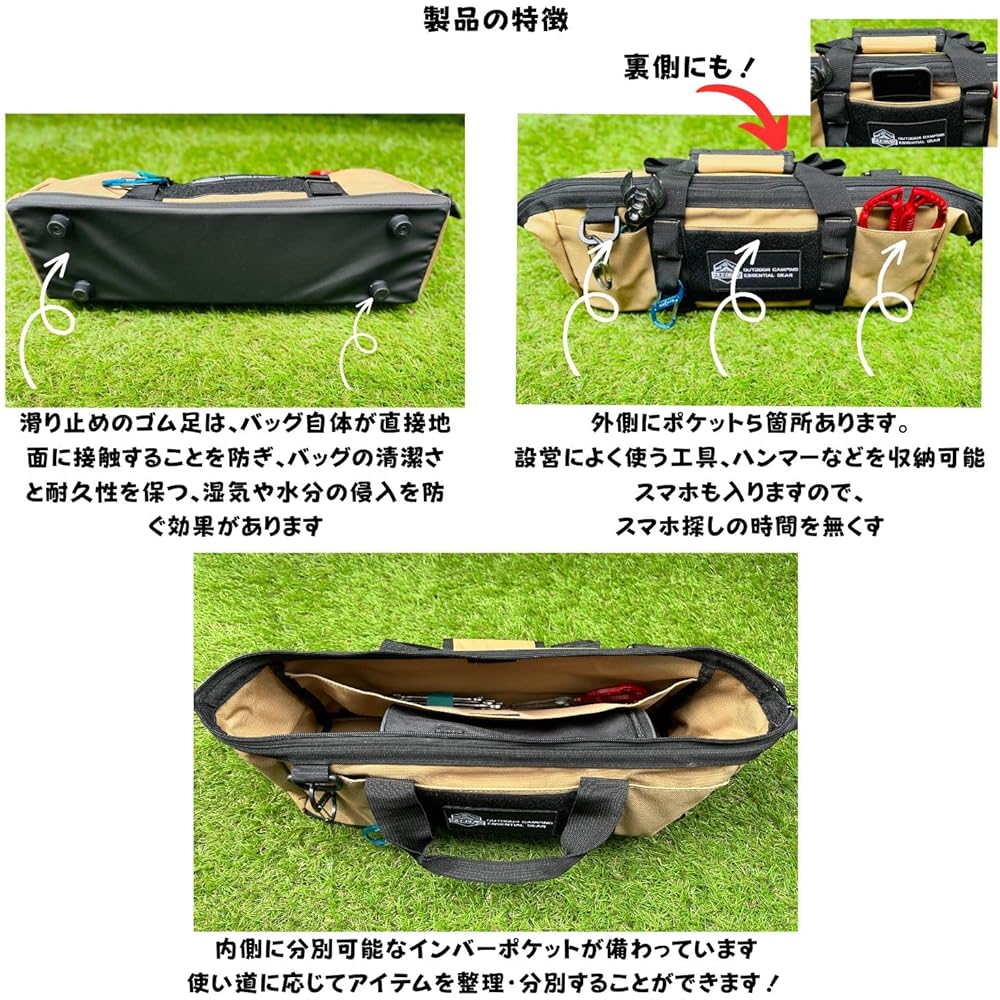 FUJIKAZE Outdoor Peg Bag Peg Case Camping Equipment Storage Bag Waterproof Peg Bag Peg Storage Bag Tool Bag Tool Box Waterproof (Black)
