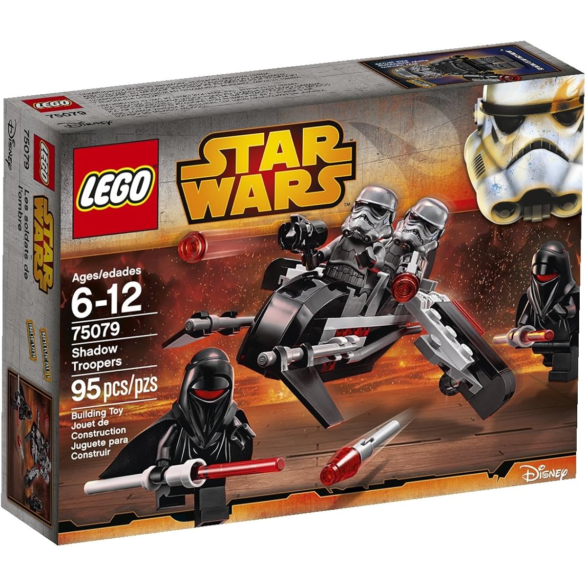 [LEGO] LEGO Star Wars Shadow Troopers 6100496 [Parallel import goods]