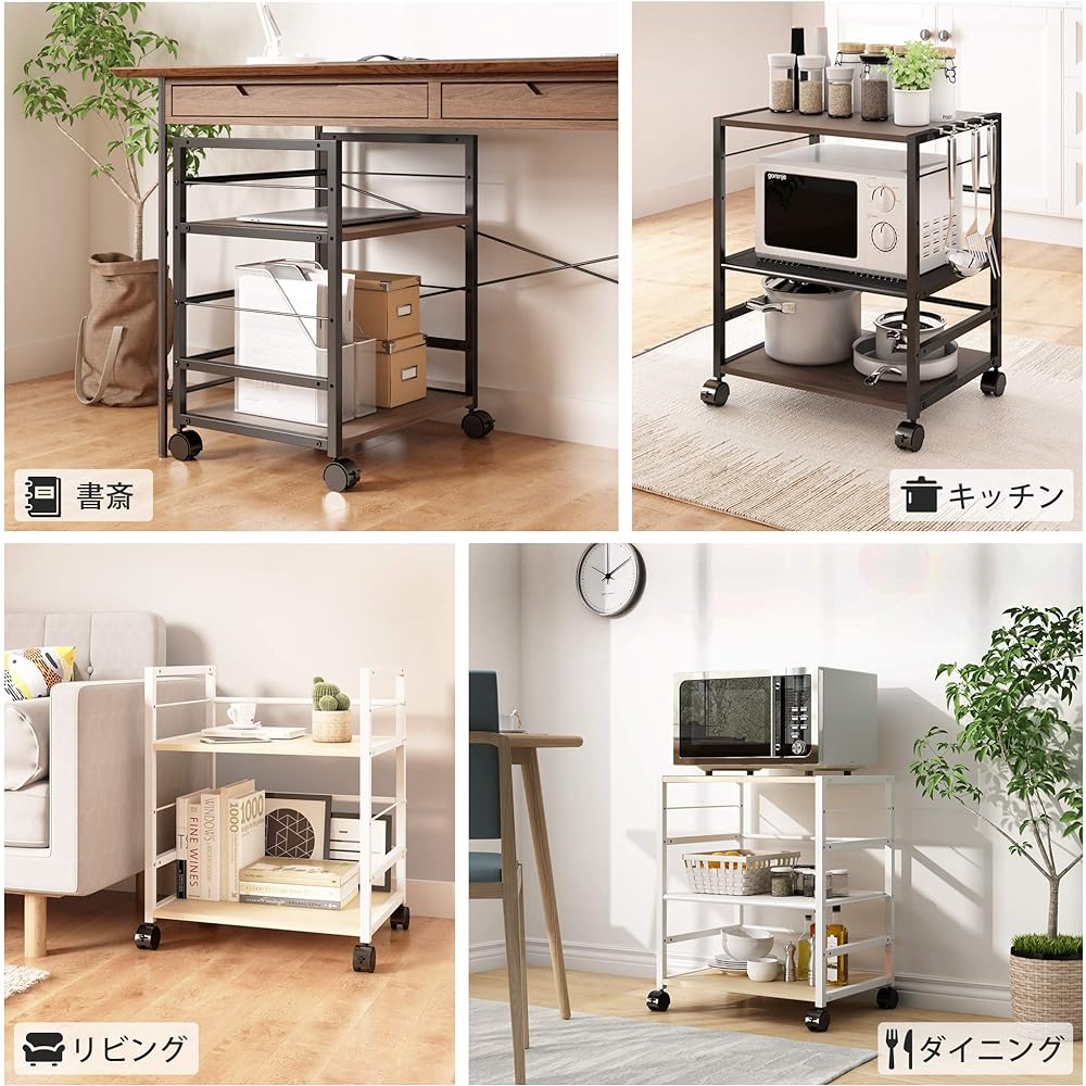 DEVAISE Printer stand with casters, side wagon, desk wagon, printer rack, under desk storage, convenient to move, width 52, depth 40, height 63 cm, under desk storage shelf, wooden, sleeve desk, slim office wagon, desk wagon, natural