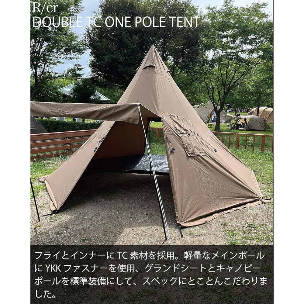 RcrCamp One Pole Tent Large TC Polycotton Inner Ground Sheet 460 x 460 For 4-5 People With Canopy Pole With Chimney Hole Polycotton Tent Shelter Half Inner YKK Zipper Inner Tent