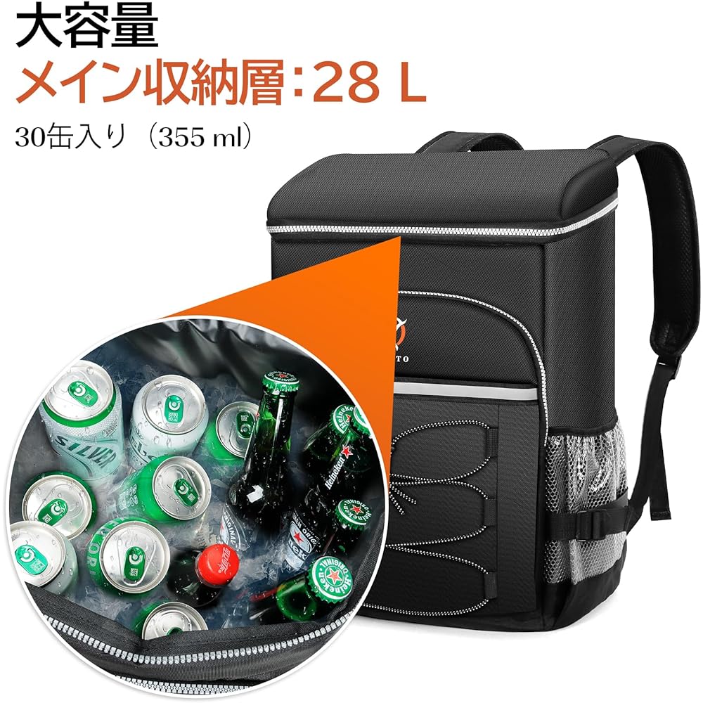 Insulated backpack, thermal backpack, cooler bag, cooler box, large capacity, lightweight, for fishing, shopping, delivery, camping, mountain climbing