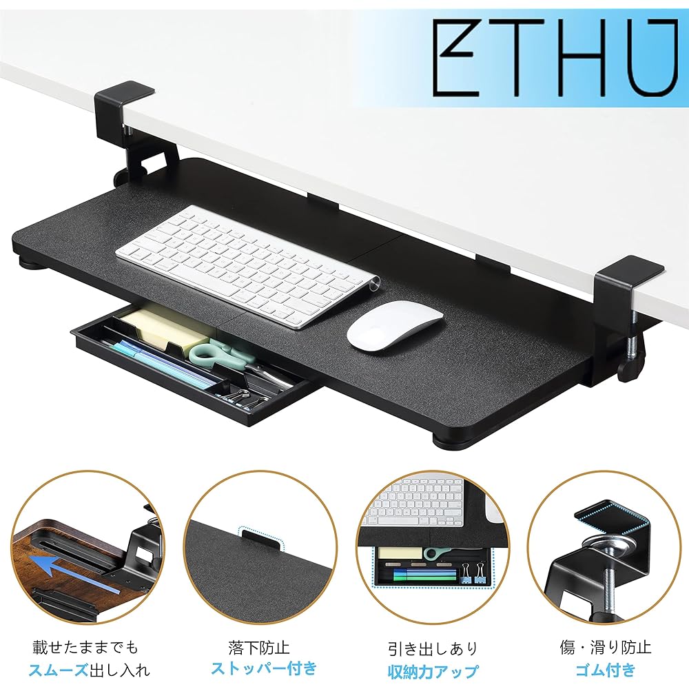 ETHU Keyboard Tray with Drawer Stationery Storage Retrofit Keyboard Slider Crank Type Pen Case Included Full Keyboard Smartphone Holder Ergonomic Black