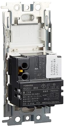 Toshiba Lighting Technology Human Switch New White 2-wire 3-way wiring compatible WDG8051