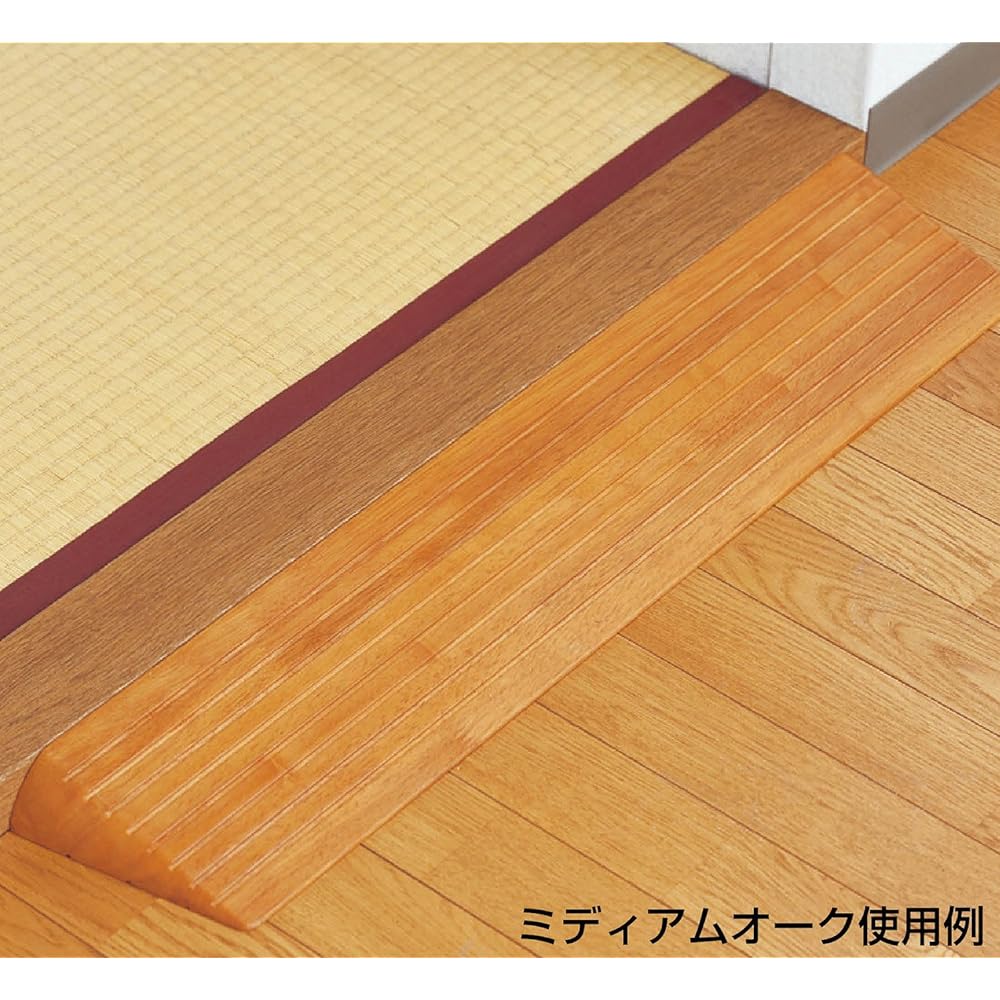 Matsuroku Slope Wooden Slope to Eliminate Steps DX25 Medium Oak 25X92X800