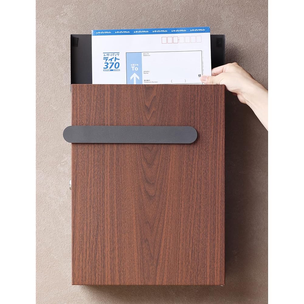 MOJYU Wall Hanging Post Berta Dark Gray/Brown Wood Grain WM-008 Post Mail Box Stylish Mailbox Delivery Box Scandinavian Style with Lock Wall Hanging Entrance Home Use