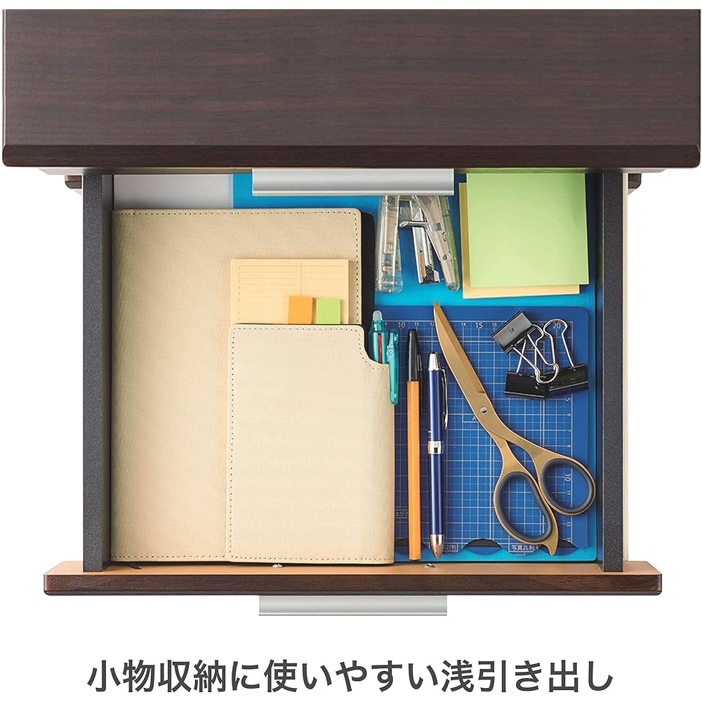 Nakabayashi Caster Wagon Dark Wood Grain AMW-301-DM