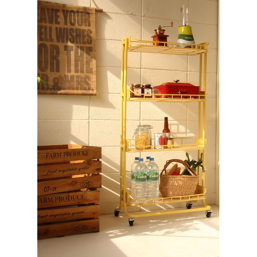 Hiroki Open Shelf Rack Yellow Width 65x Depth 35x Height 130cm Steel BCR-640(YE)