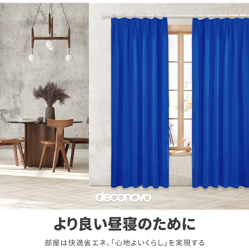 Deconovo 1st Grade Blackout Curtains, Width 100cm Length 230cm, Royal Blue, Memory Processed, Completely Blackout, UV Protection, Thermal Insulation, Energy Saving Measures, Day/Night Blindfold, Set of 2