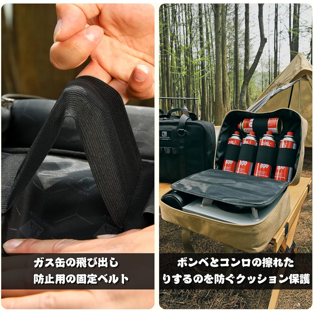 Cassette stove storage case, simultaneous storage of gas cylinders, cushioned multi-container box, multi-functional, with rubber feet on the bottom, 900D Oxford fabric, freestanding, outdoor BBQ, solo camping, camping equipment (army green)