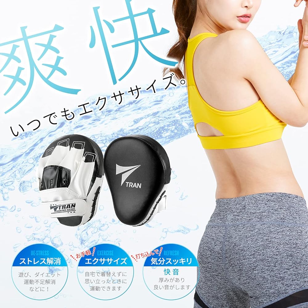 [Popularly used in prestigious gyms] Punching mitts, punching gloves, mitts, boxing, TRAN, kickboxing, martial arts, karate, taekwondo, practice, set of 2, one size fits all