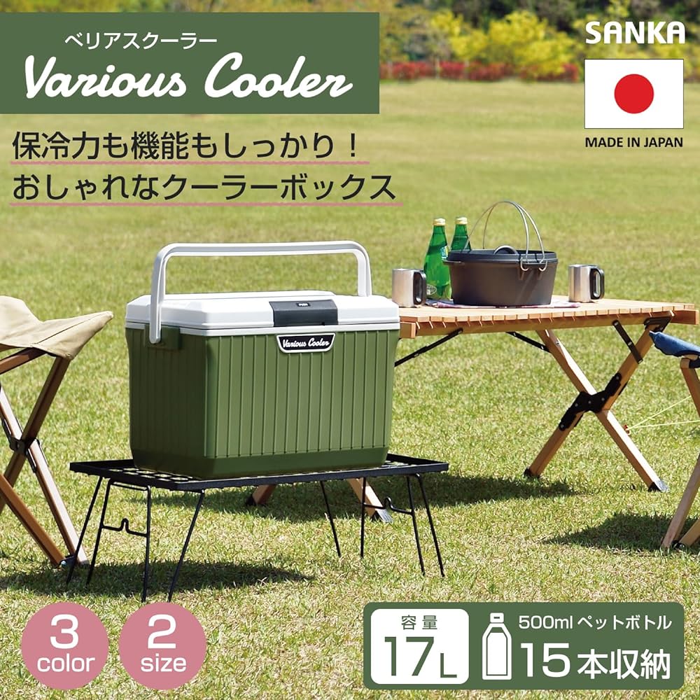 SANKA VAC-17WH/GR High Performance Insulation One Push Open Type Cooler Box 17L Large Moss Green Hard Type Cooler Box with High Cold Retention Power Made in Japan SANKA VAC-17WH/GR