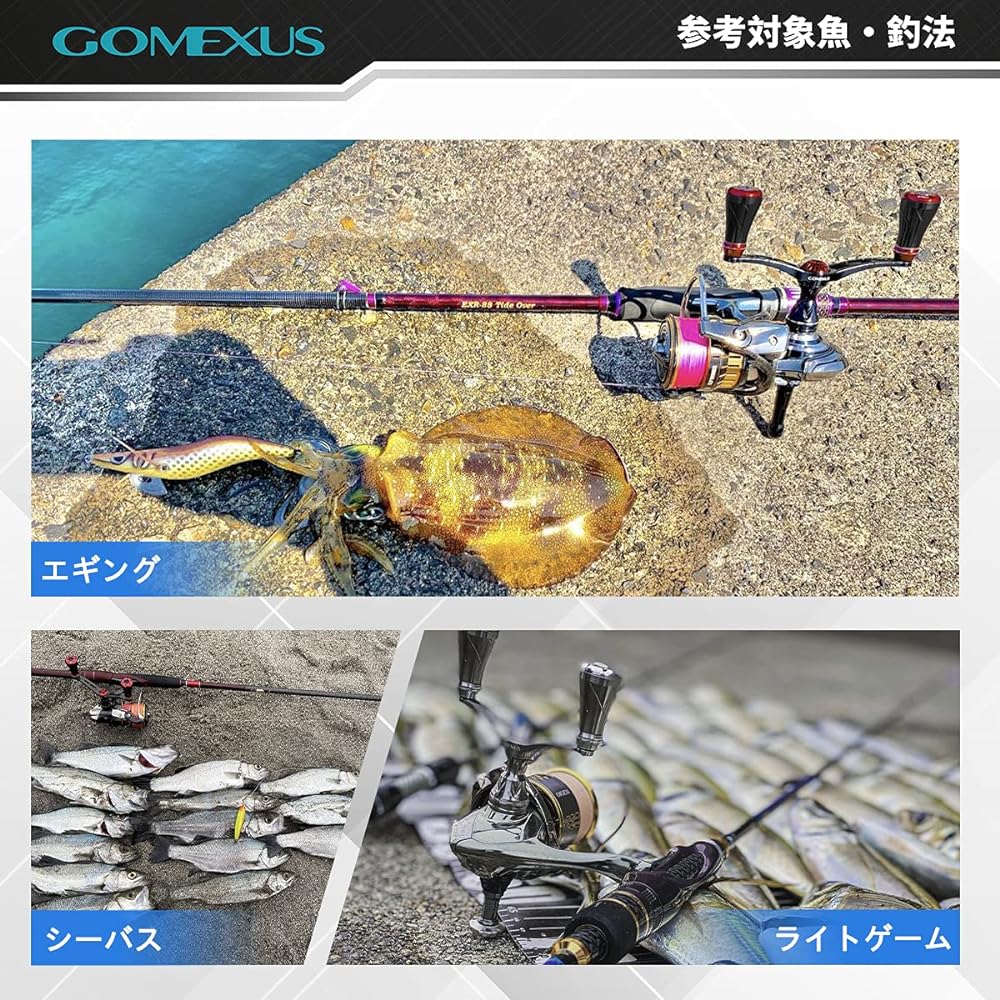 Gomexus FY98 Reel Handle Carbon Made Daiwa (Daiwa) Shimano (Shimano) Spinning Reel Compatible Reel Double Handle Moonlight Bijin Caldia Emeraldas Soare Vanford Twin Power Replacement 98mm with Handle Knob Squid Aging Egging Light Game For Left and Right