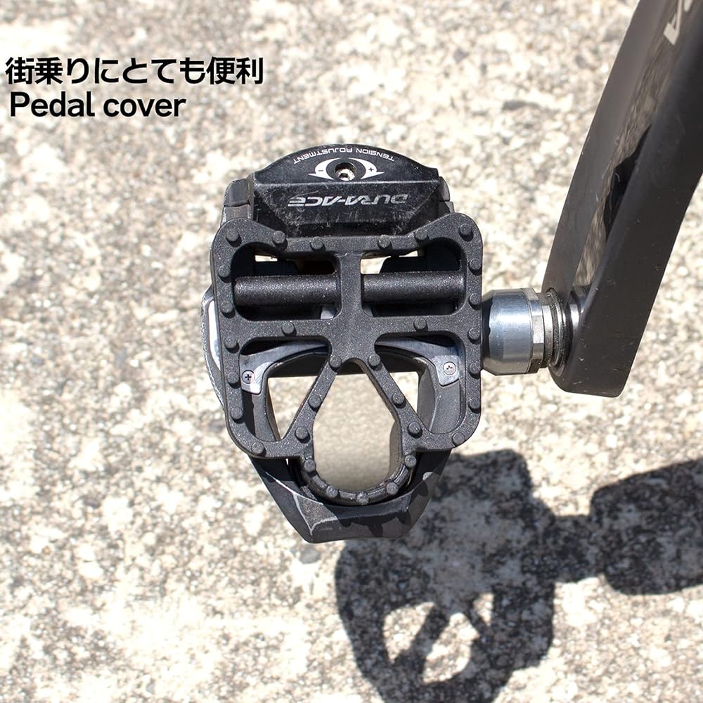 GORIX bicycle pedal cover converts binding pedals to flat pedals (RD2-CD)