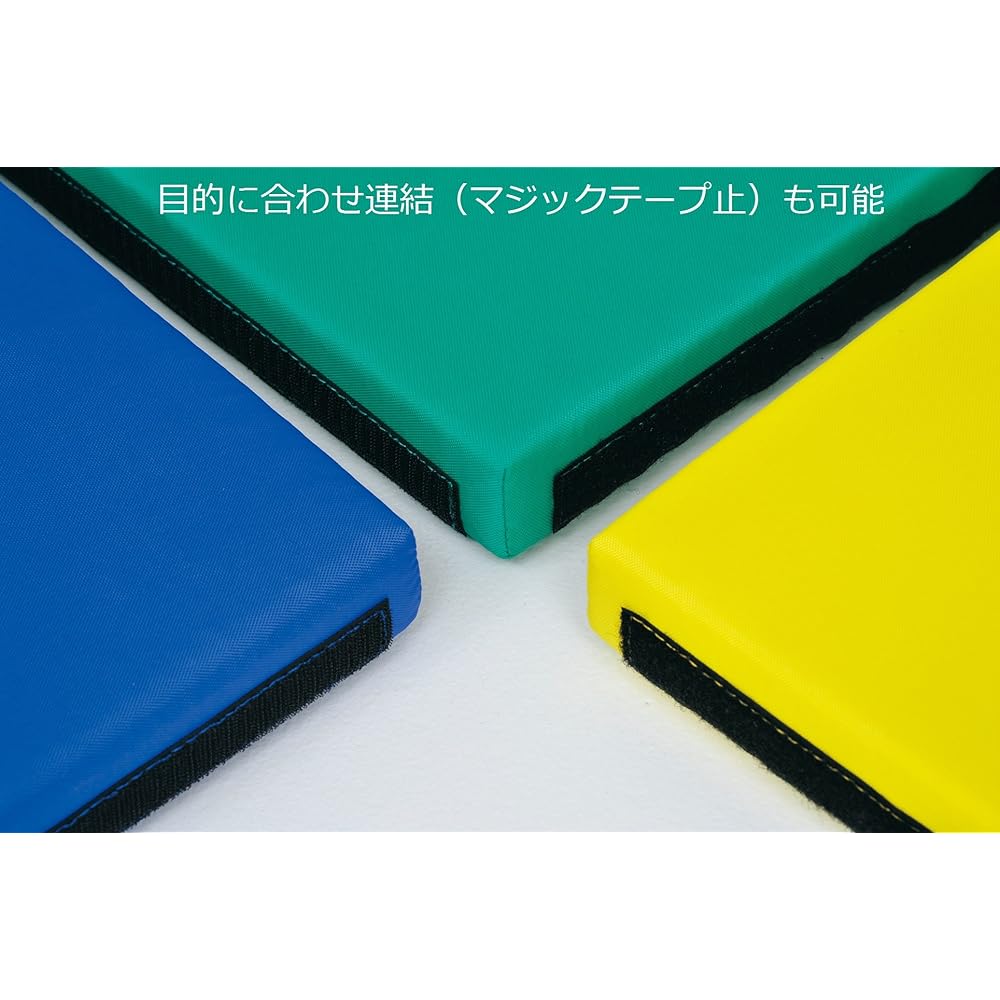 TOEI LIGHT Playland Mat 90 x 90 Yellow T2799Y