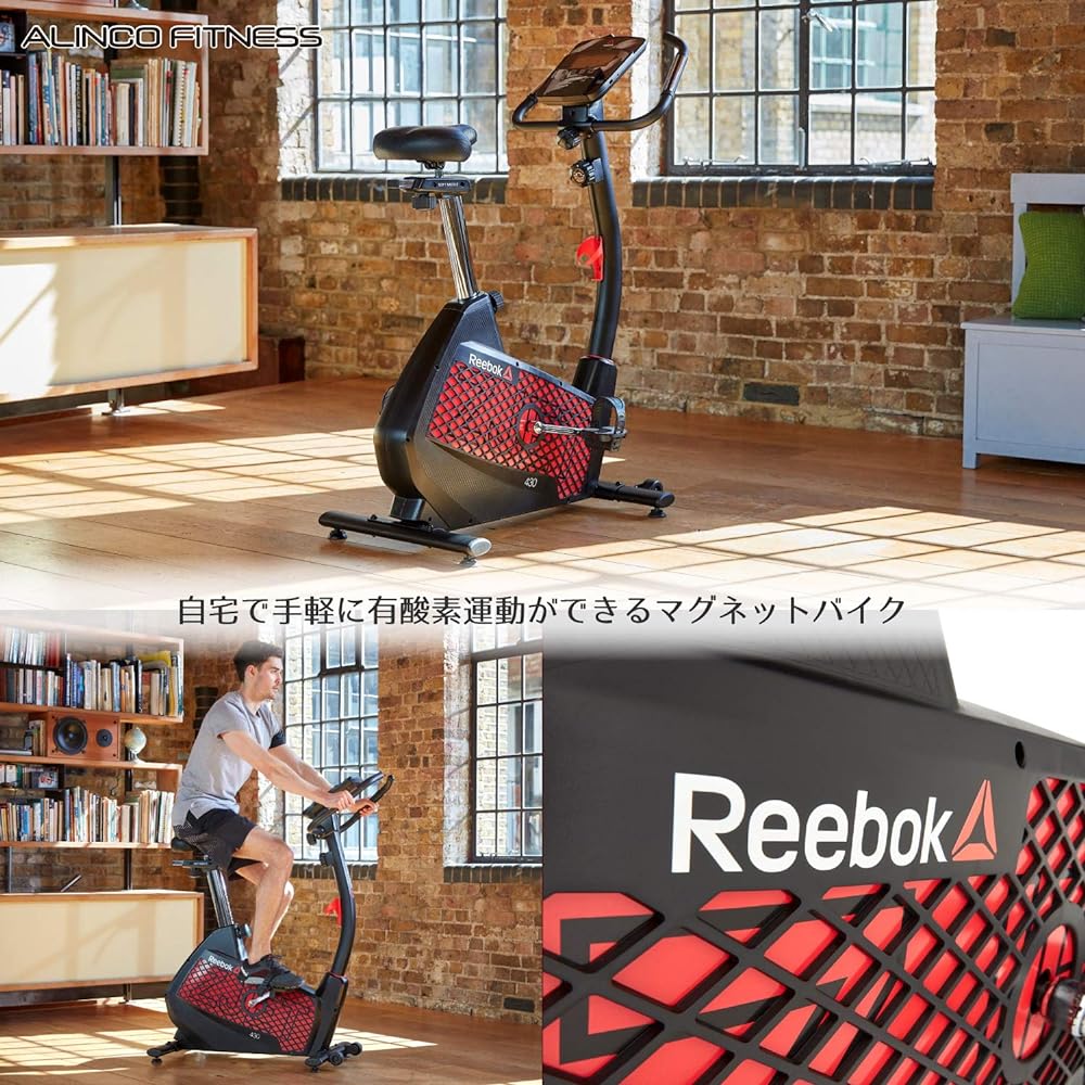 Reebok x ALINCO Fitness Bike Aeromagnetic Bike 24 Level Load Adjustment With Physical Fitness Evaluation Function Load Capacity 120kg [ALINCO / Authorized Distributor] ZJET460 White Quiet Saddle Adjustment Easy Assembly Heart Rate Measurement Easy Moveme