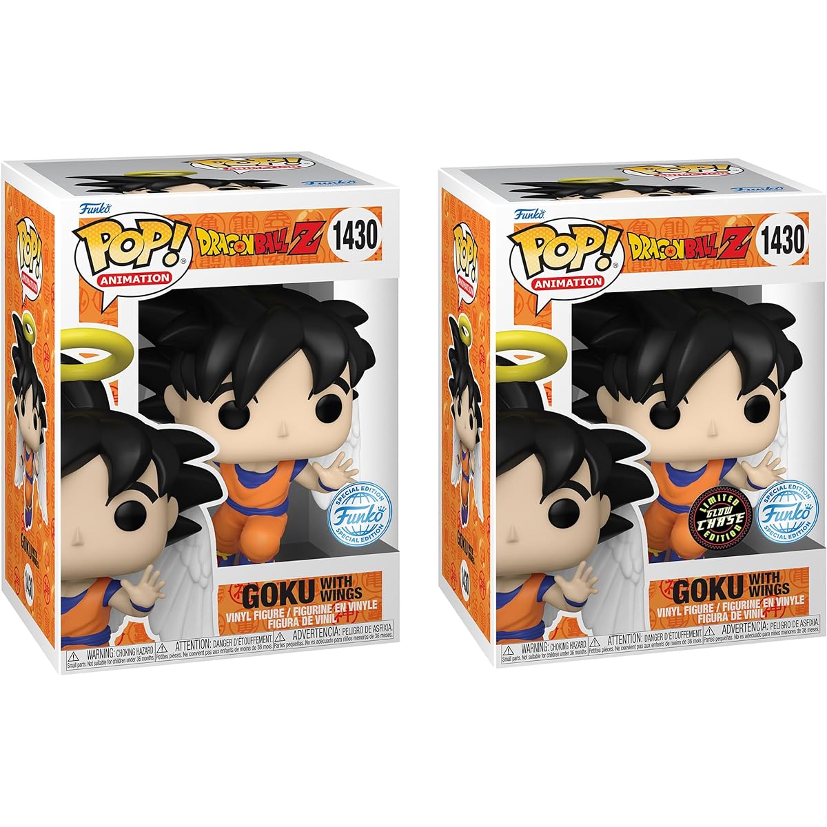 Funko Pop! Animation: Dragon Ball Z - Winged Goku (Angel) Special Edition 2 Piece Bundle - Common & Chase Glow GITD Vinyl Figure Multicolor Exclusive #1430