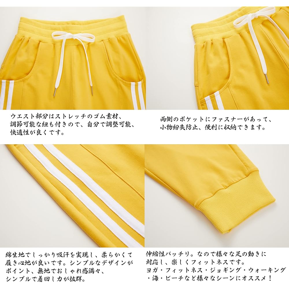 [RAKUKOU] Women's Sweatpants, 3/4 Length, Cotton, Sports, 2 Lines, Shorts, Summer, with Pockets, Casual Wear, Soft, Breathable, Stretchy, Sweat Absorbent, Yoga, Running