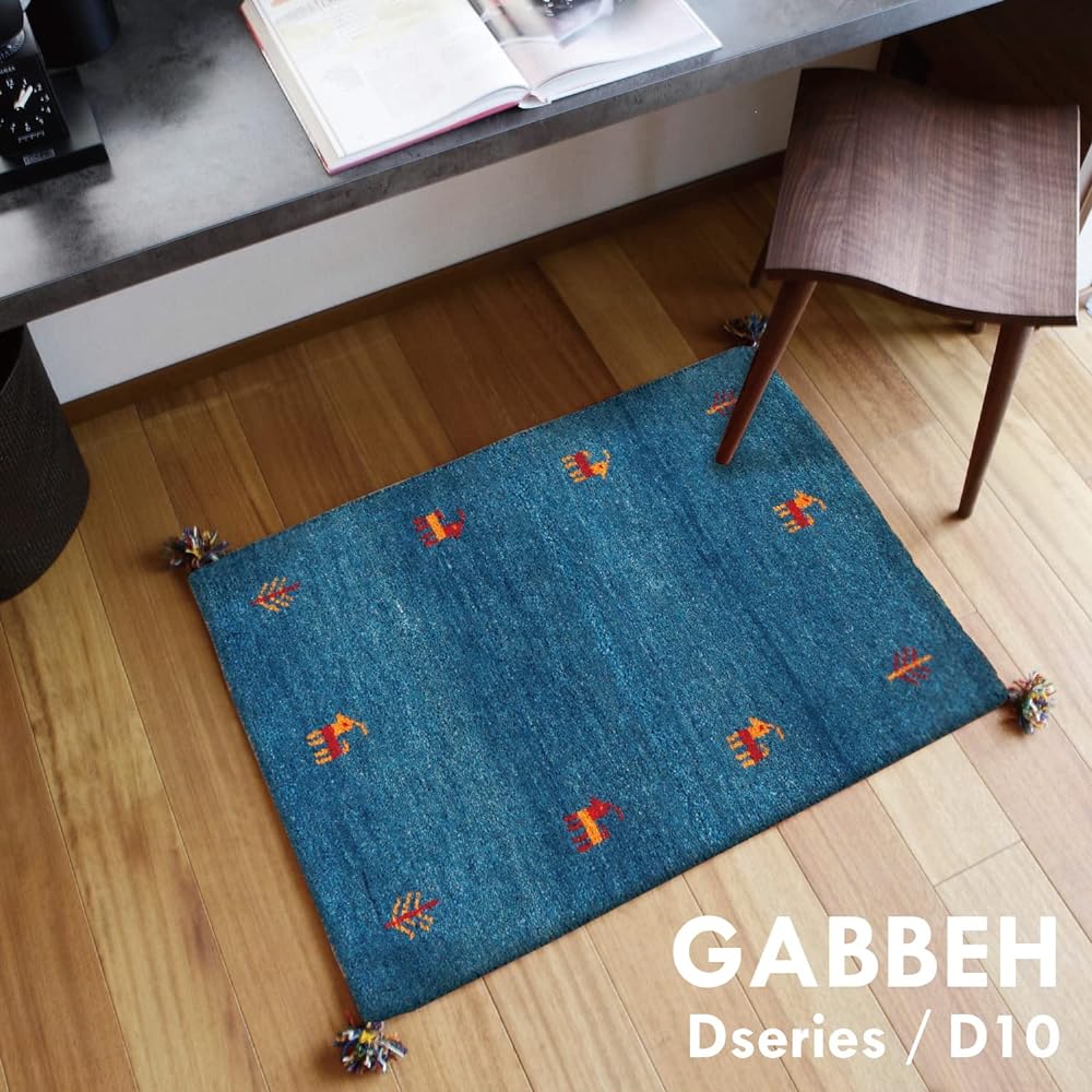 Hagiwara Gabbeh Rug Blue Approx. 70X120cm "GABBEH D10" 270015835