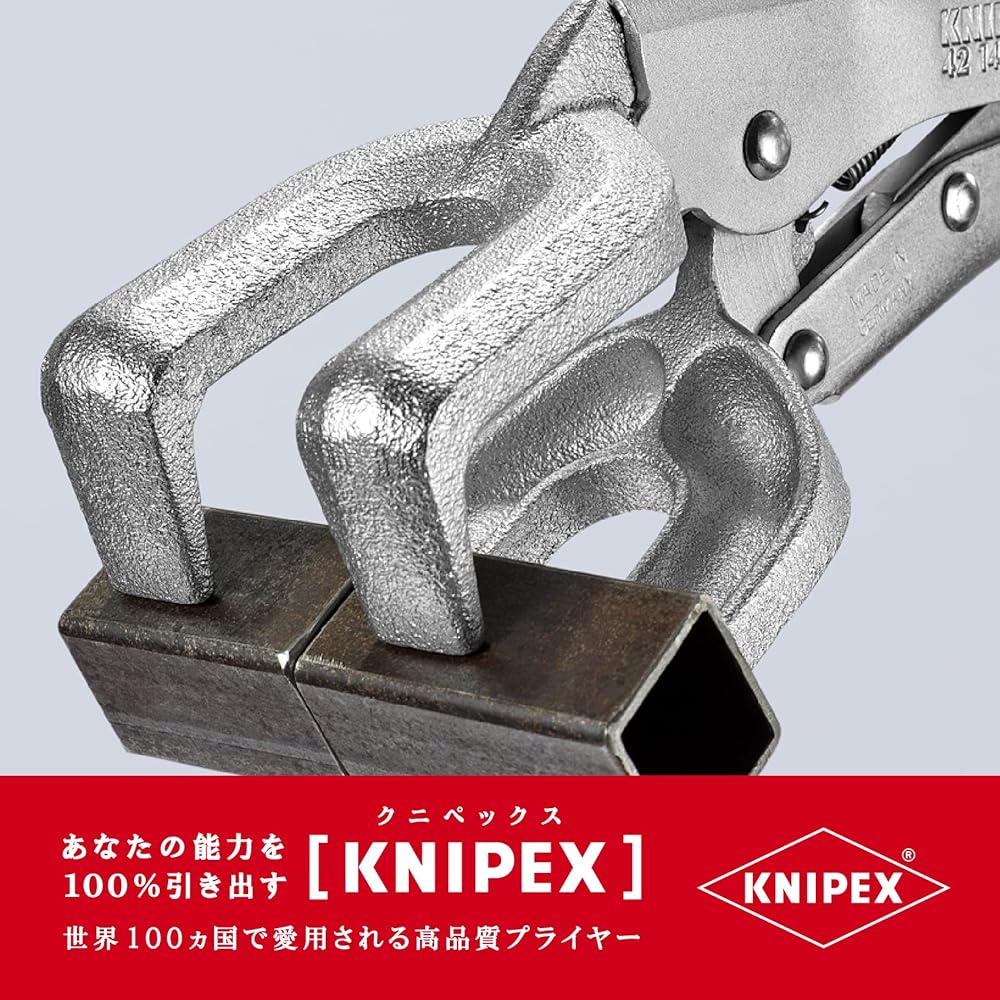 KNIPEX 4214-280 Welding Grip Pliers