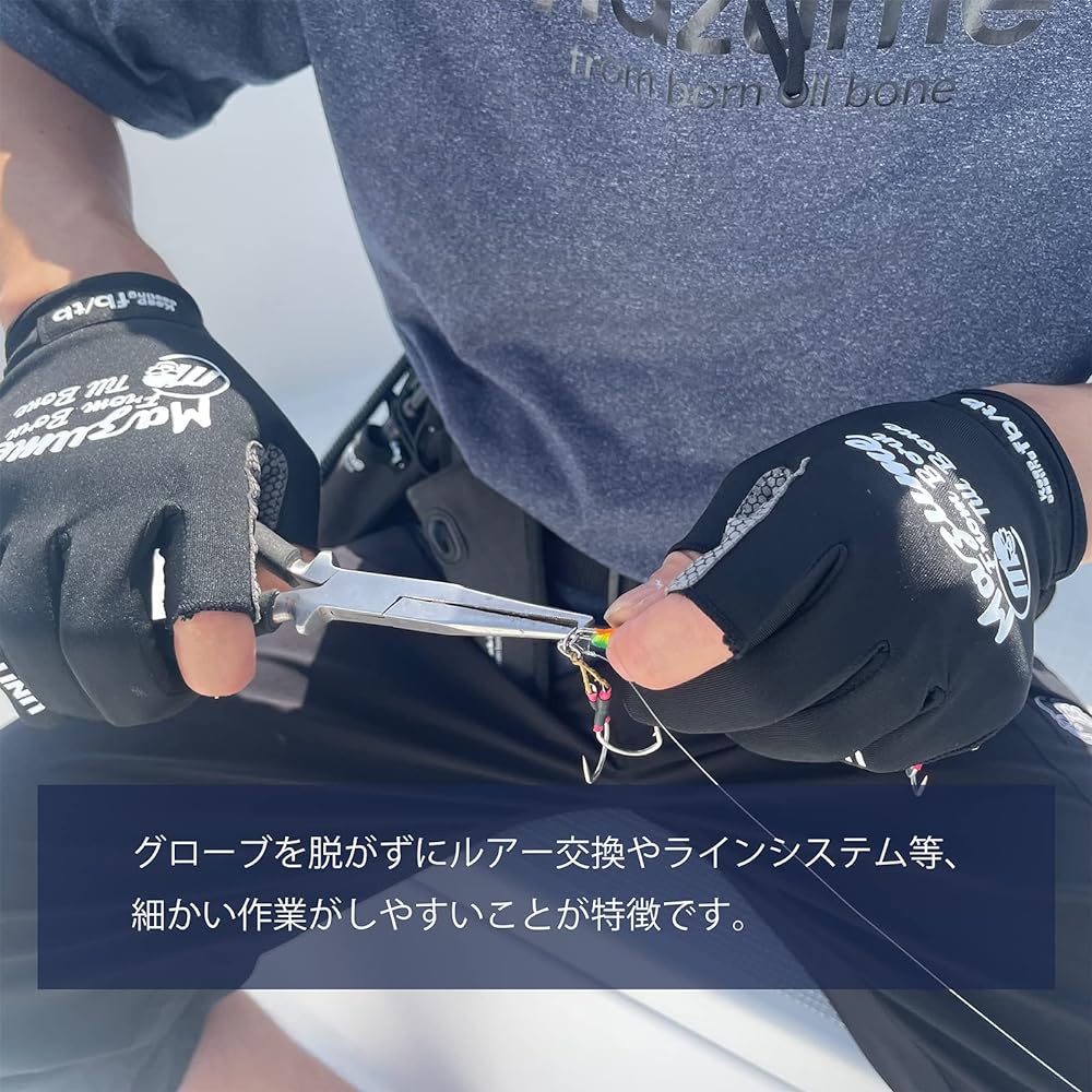 mazume light gloves (2 cuts)