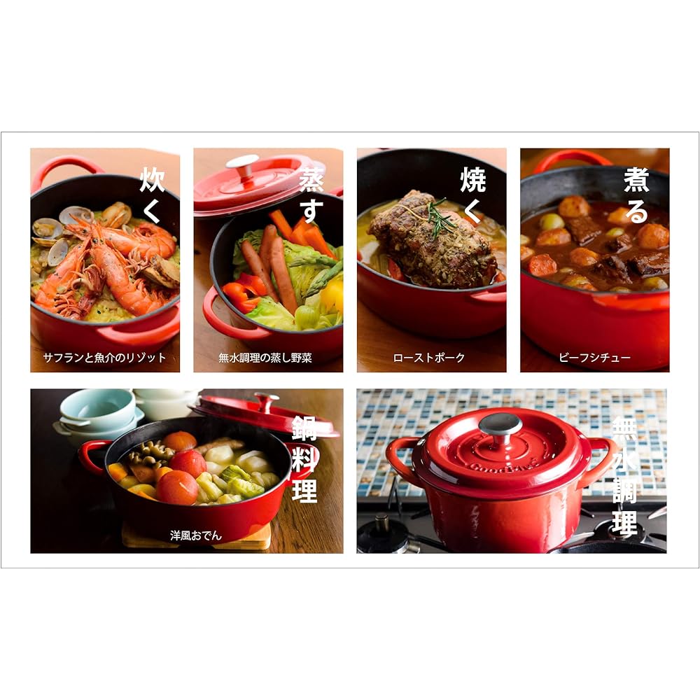 GoodPlus+ Cast Pot Oval 26cm Shallow Orange Cast Enamel Pot Waterless Cooking Steam Circulation Enameled Exterior Special Matte Enameled Interior Stainless Steel Knobs Recipe Book Included Compatible with All IH Heat Sources Oval