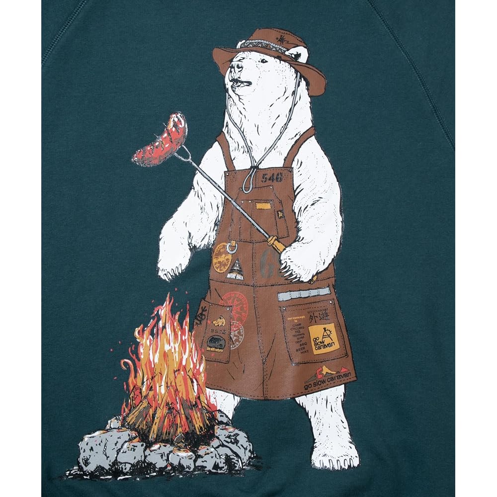 [go slow caravan] 312607 Sky spun fleece Bonfire animal pull hoodie