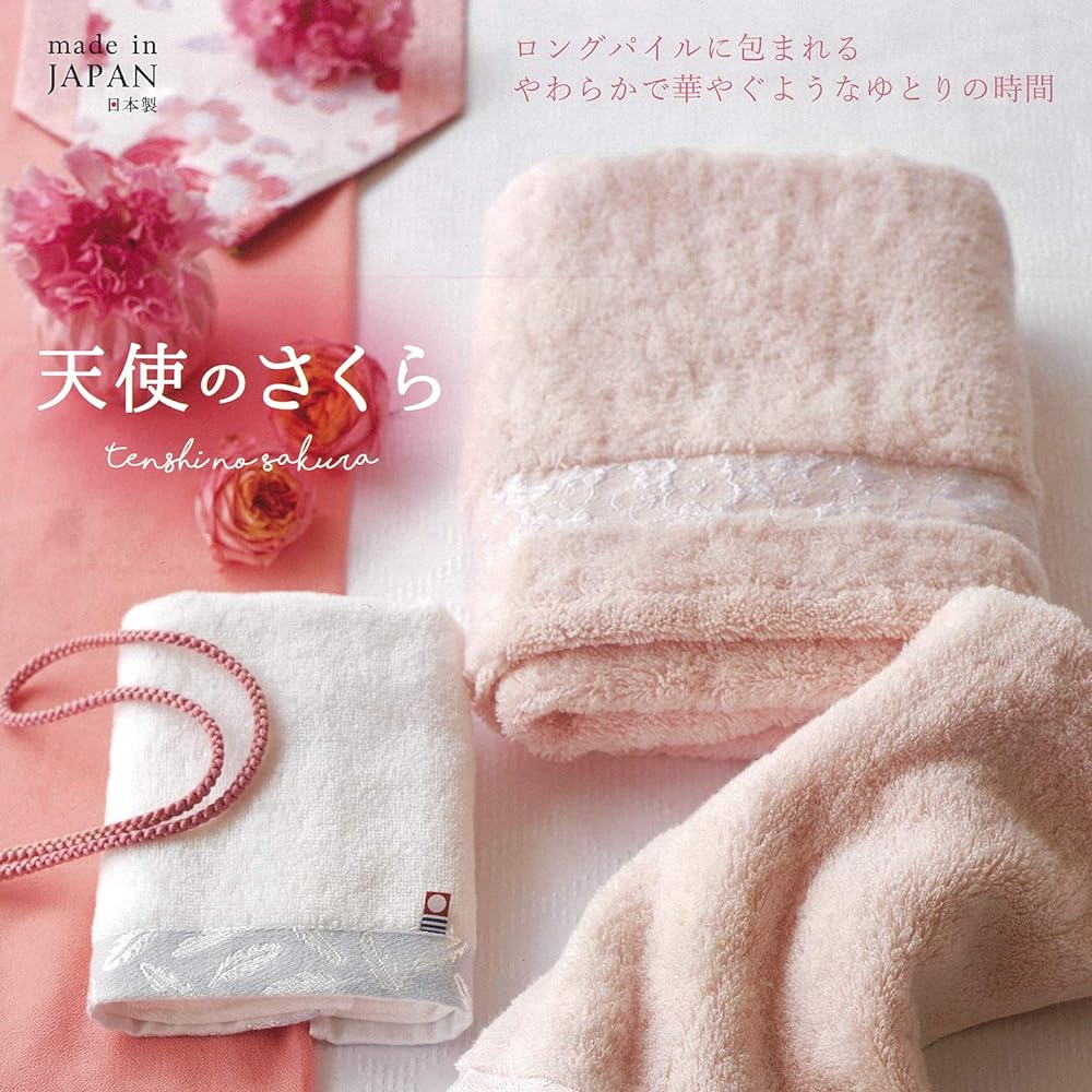 Tokuda Towel Gift Set Angel Sakura Imabari Wooden Box 62010