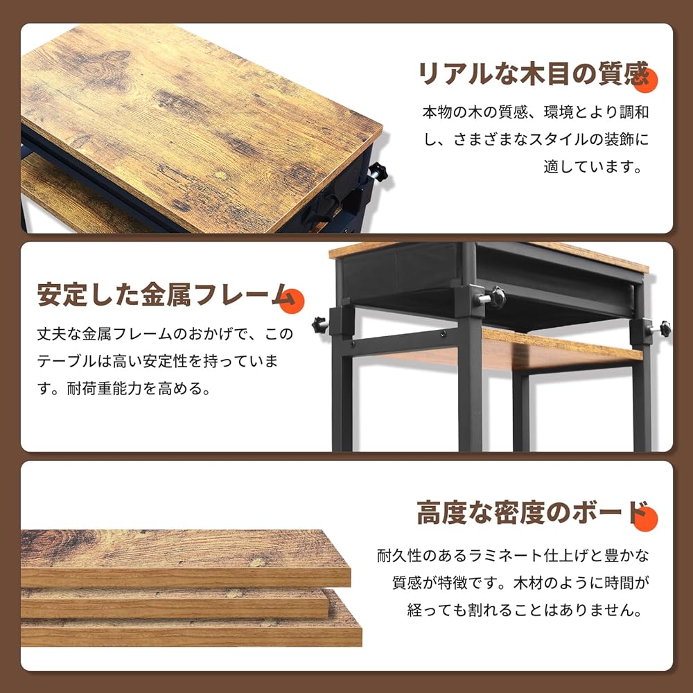 Computer Wagon PC Wagon CPU Wagon with Casters Width 48 x Depth 30 x Height 89 cm Board can be adjusted up and down Printer stand Sleeve desk PC body desk side storage (Instructions included)