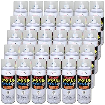 AZ Acrylic Paint ZEQUE Oil-based Super Quick Drying Gray 420ml x 30 bottles For iron/wood parts, marking (LP014) DD109
