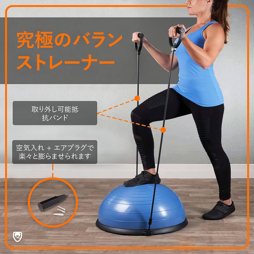 URBNFit Half Balance Ball - Yoga Ball Balance Trainer Core Stability & Full Body Workout for Home or Gym Exercises - Includes Resistance Bands, Pump and Exercise Guide