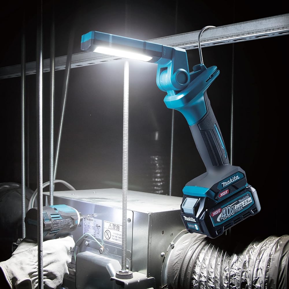 Makita 40Vmax Rechargeable Work Light Battery and Charger Sold Separately ML006G Blue