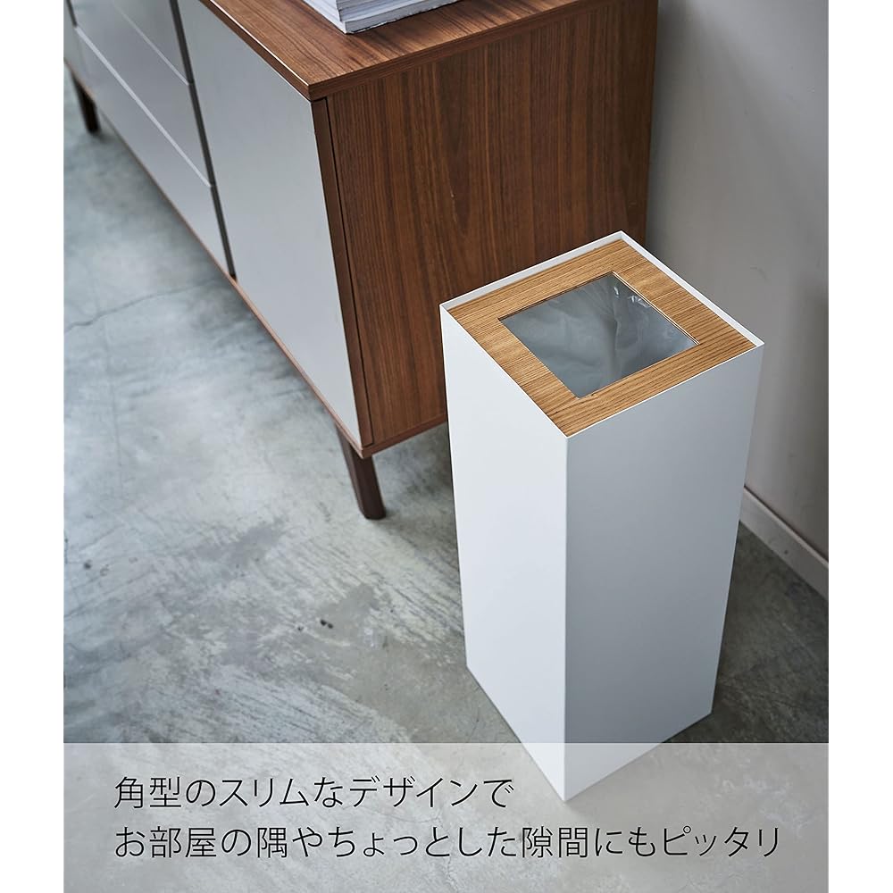 Yamazaki Jitsugyo Trash Can Square Long Natural Approx. W22XD22XH60cm RIN Trash Can Dust Box Slim 4531