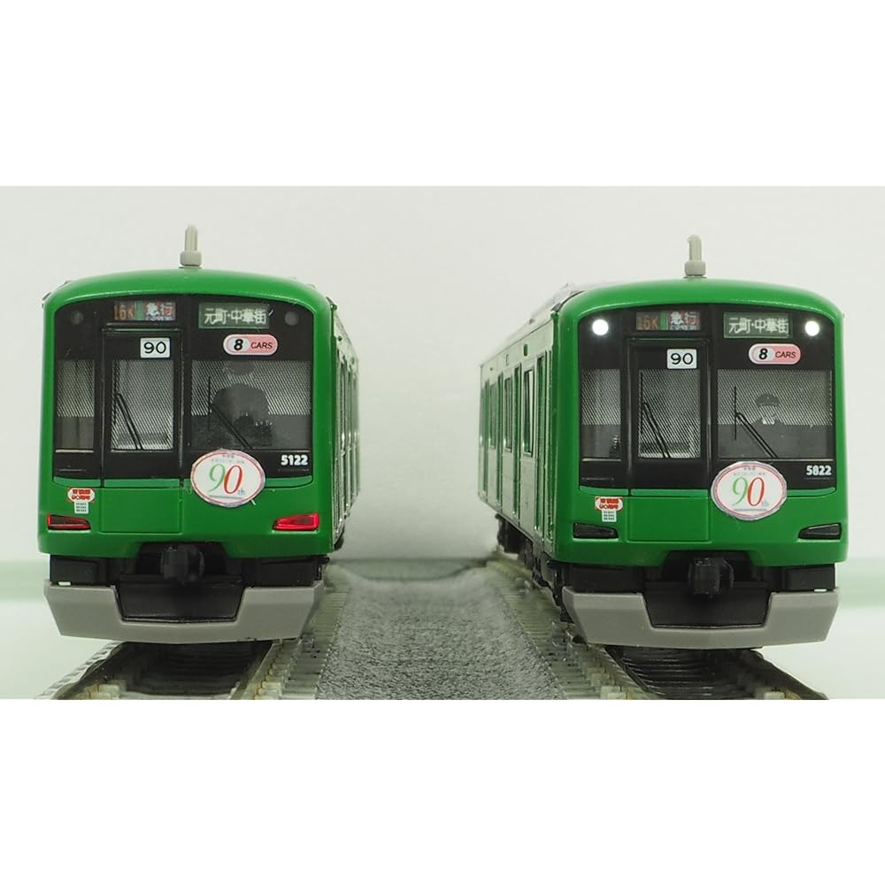 Green Max N Gauge Tokyu 5000 Series (5122 Formation/Blue Frog Wrapping) 8-Car Formation Set (with Power) 50594 Railway Model Train