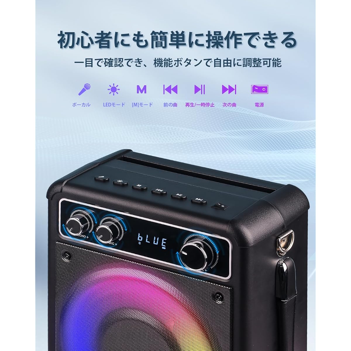 eless Microphones, Bluetooth 5.0 Karaoke Microphone, Small PA Set, Karaoke Machine, Portable Speaker Set, USB AUX, Android SD Card Compatible, Suitable for Home Parties/Speech Conferences/School Events/Seminars, etc., Japanese Instruction Manual Included