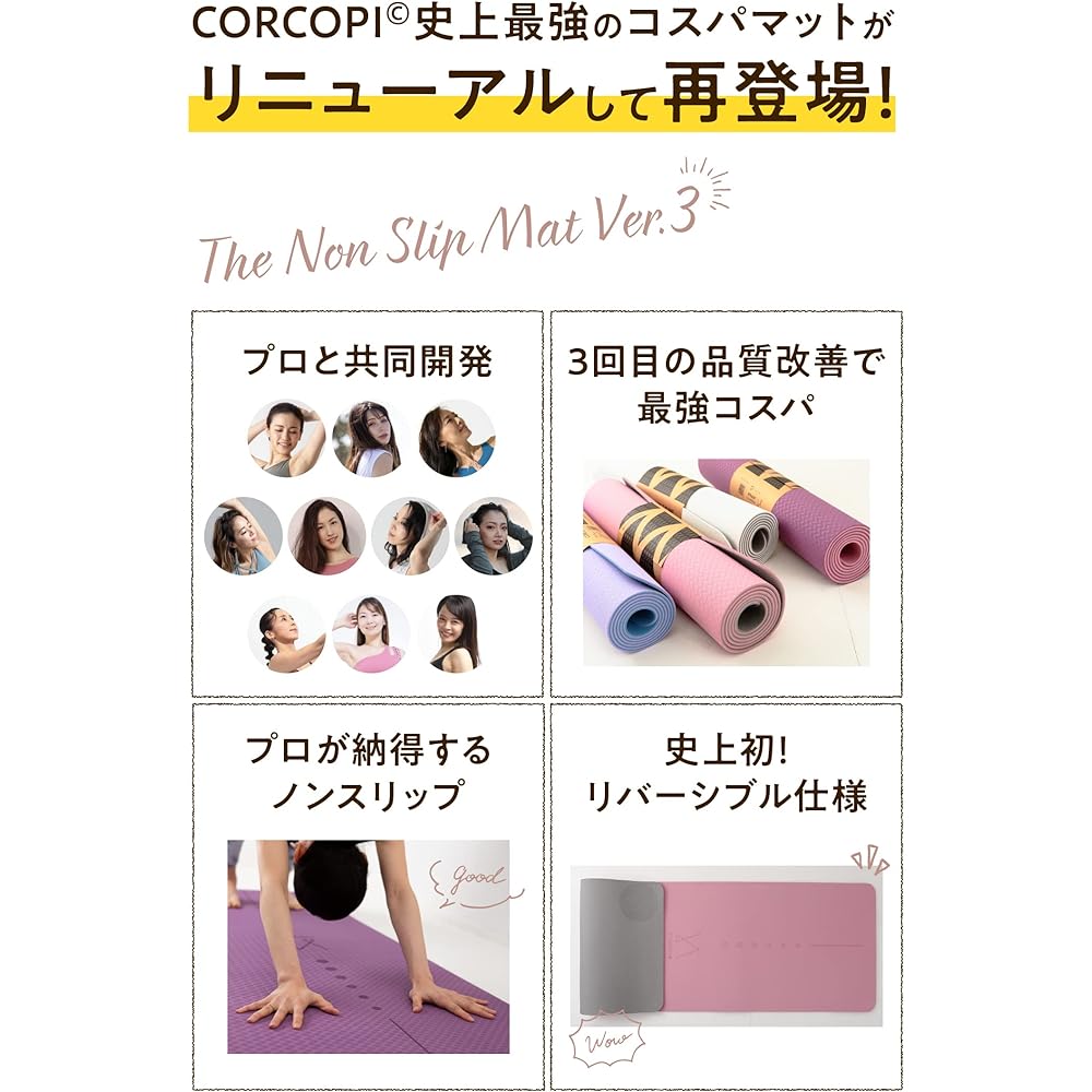 CORCOPI Yoga Mat 6mm TPE Yoga Mat Bag Included Yoga Mat Band Strap Free Lesson Video Bonus Training Mat Exercise Mat