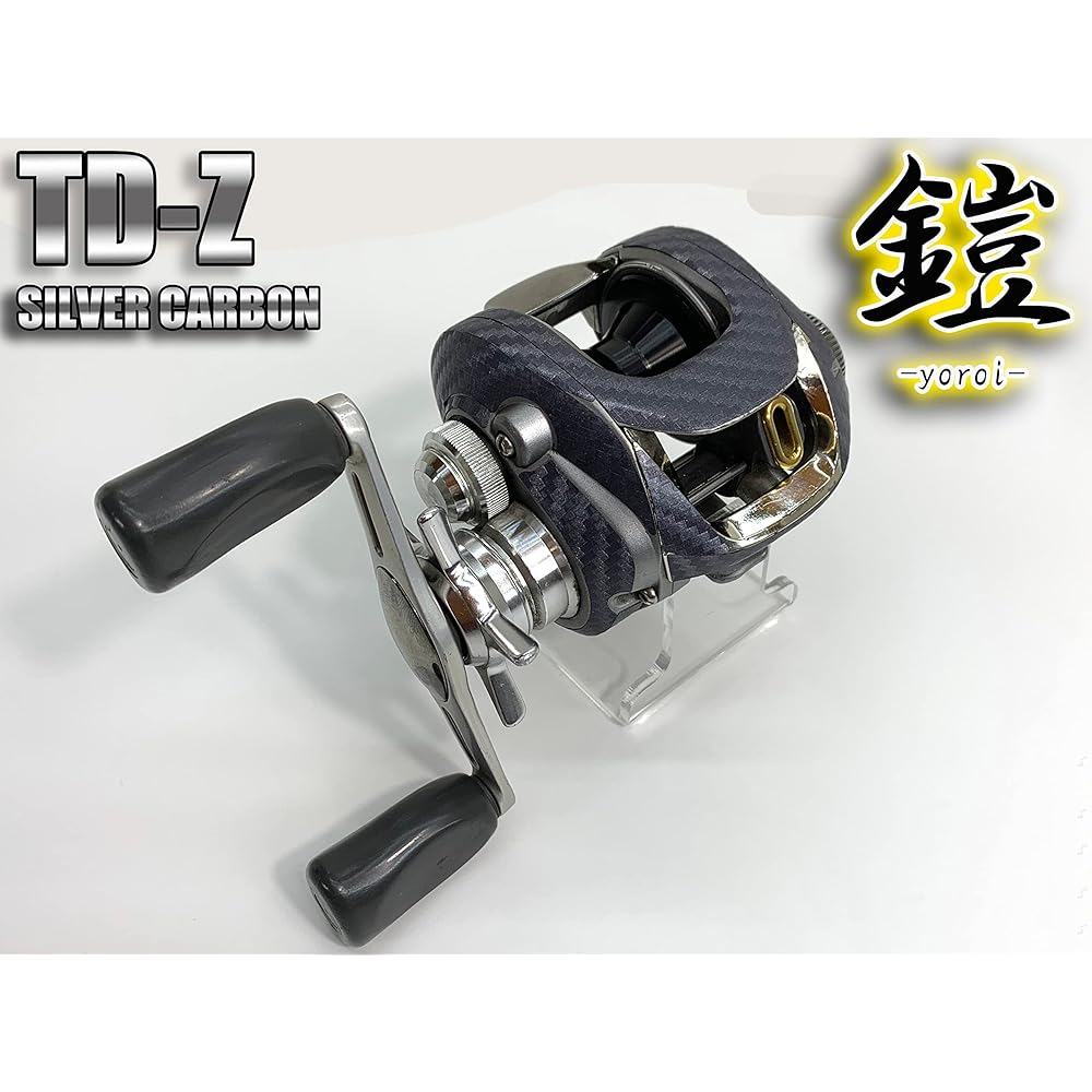 CUSTOM SEAT.JP Armor YOROI TD-Z Custom Decal Scratch Prevention Scratch Protection Bait Reel Custom