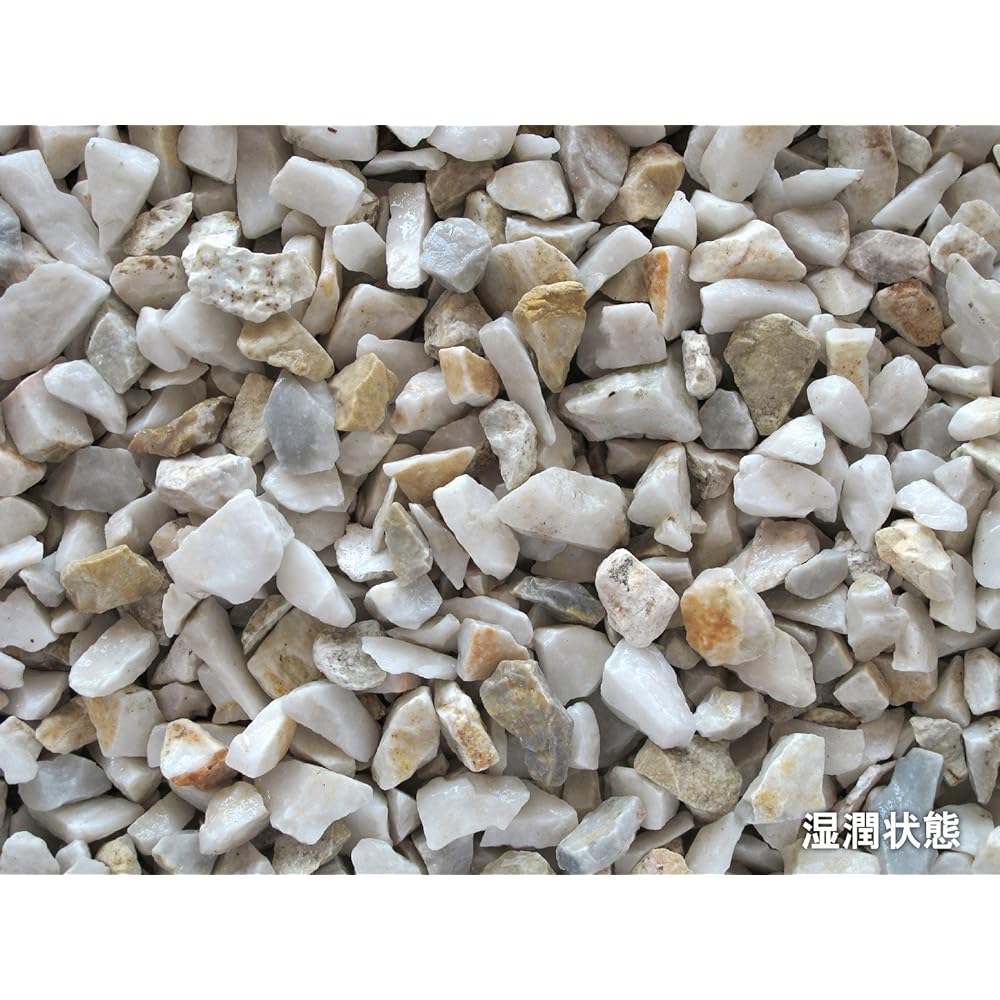 Grand Rock Gravel Natural V-RN2 approx. 20kg